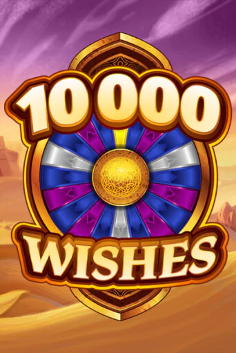 Демо игра 10000 Wishes играть онлайн | Casino X Official бесплатно