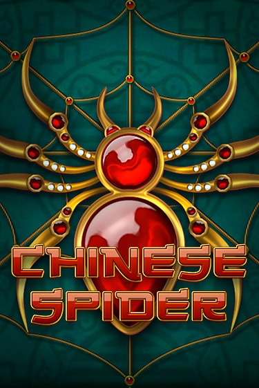 Демо игра Chinese Spider играть онлайн | Casino X Official бесплатно