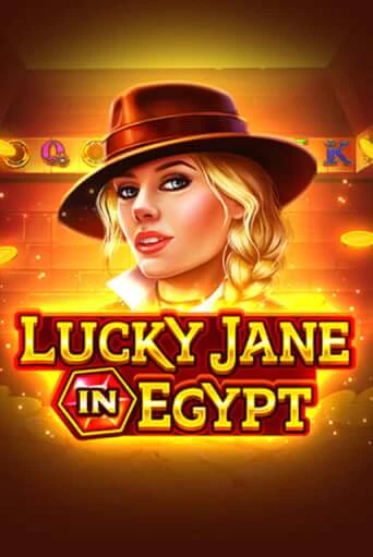 Демо игра Lucky Jane in Egypt играть онлайн | Casino X Official бесплатно