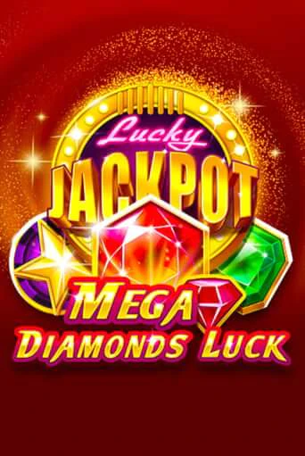 Демо игра Mega Diamonds Luck играть онлайн | Casino X Official бесплатно