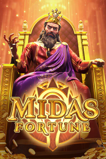 Демо игра Midas Fortune играть онлайн | Casino X Official бесплатно