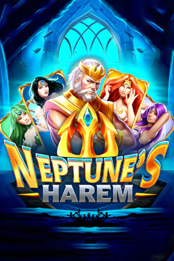 Демо игра Royal League Neptunes Harem играть онлайн | Casino X Official бесплатно