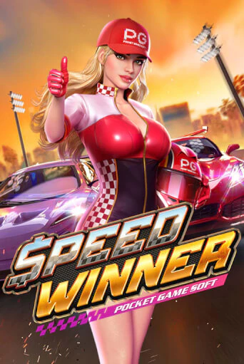 Демо игра Speed Winner играть онлайн | Casino X Official бесплатно