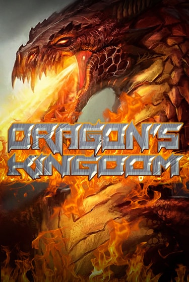 Демо игра Dragons Kingdom играть онлайн | Casino X Official бесплатно