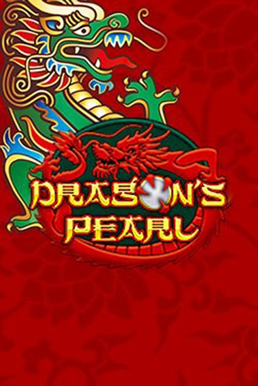 Демо игра Dragons Pearl играть онлайн | Casino X Official бесплатно