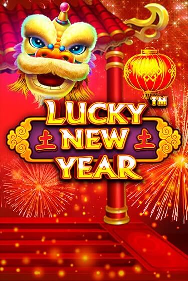 Демо игра Lucky New Year играть онлайн | Casino X Official бесплатно