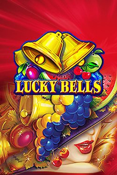 Демо игра Lucky Bells играть онлайн | Casino X Official бесплатно