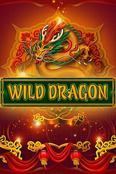 Демо игра Wild Dragon играть онлайн | Casino X Official бесплатно